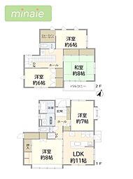 見学できます 再生住宅 リフォーム 若宮