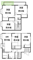 カースペース2台　日当たり　角地　三咲