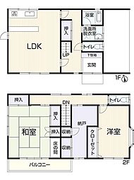 内外装リフォーム　再生住宅　奉免町