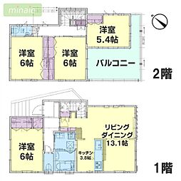 ユーカリが丘駅徒歩5分の美築戸建　角地で陽当たり良好