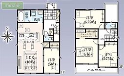 小学校6分　駐車2台可　長期優良住宅　橋賀台2　全2棟　1号棟
