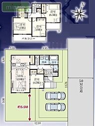 敷地50坪以上　小学校4分　並列駐車2台　中志津3　限定1区画