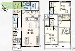 長期優良住宅 小学校5分 ファミリークロゼット　井野　全2棟