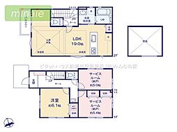 小学校10分　海神5分　LDK19帖　床暖房　海神4丁目　1号棟