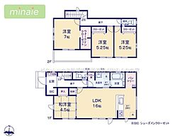 パントリー　庭付　全室南向き　駐車3台　二和西2　2号棟