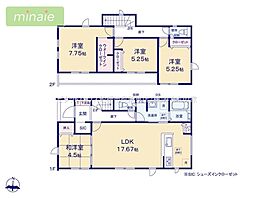 パントリー　庭付　全室南向き　駐車3台　二和西2　4号棟