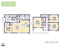 シューズクローク　庭付　駐車3台　二和西2　6号棟