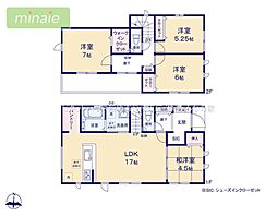 小学校10分内　リビング階段　庭付　駐車3台　二和西2　7号棟