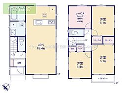 小学校5分 カフェスタイルキッチン 八木が谷 1号棟