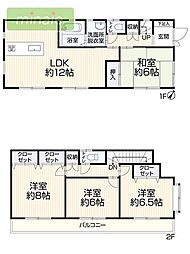 平日・土日も見学できます　リフォーム　作新台