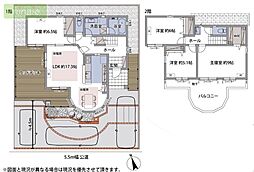 すぐ見学できます 床暖房付き 八木が谷