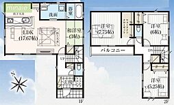 長期優良住宅　並列2台駐車可　前面道路6m　おゆみ野中央3　全
