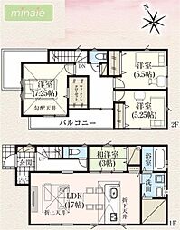 長期優良住宅　小学校6分　WIC  SIC  パントリー　並列2台駐車