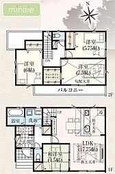 長期優良住宅　小学校6分　WIC  SIC　並列2台駐車　全2棟　2号棟
