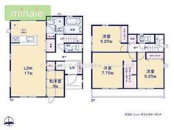 庭付き　小学校5分　駐車2台　長期優良住宅　二和東1　4号棟