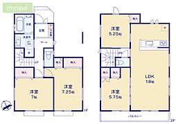 小学校3分　中学校5分　太陽光システム　天台4　全2棟　2号棟