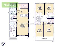 小学校4分　パントリー 　住宅性能評価付　大穴南2　B号棟