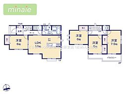 小学校5分　車2台 　住宅性能評価付　夏見台4　A号棟