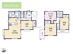小学校5分　車2台 　住宅性能評価付　夏見台4　C号棟