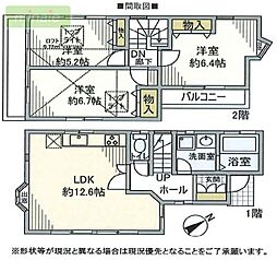 平日・土日も見学できます　曽谷