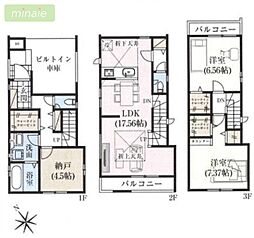 小学校8分　WIC×3　ZEH水準仕様　本行徳　6号棟