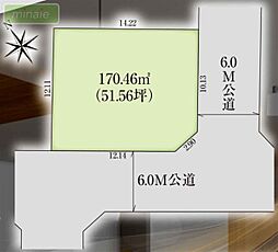 敷地51坪以上　角地　長期優良住宅対応可　建築条件付き売地　中