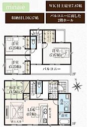 駅12分 小学校10分 駐車2台可 土気町 全12棟 3号棟