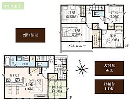 5LDK 駅12分 小学校10分 駐車2台可 土気町 全12棟 4号棟