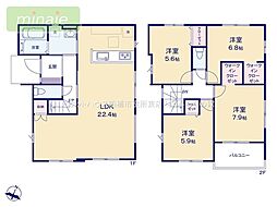 LDK22帖　リビングエアコン付き　WIC×2　1号棟　馬込町