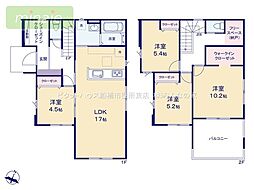 リビングエアコン付き　大容量SIクローク付き　3号棟　馬込町