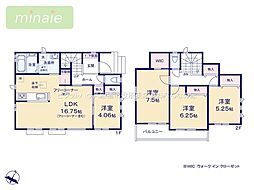 フリーコーナー付　水廻り集中型　限定1区画　若宮