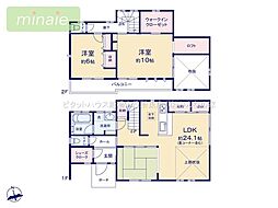 見学できます　再生住宅　リフォーム　駿河台