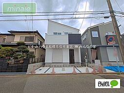 小学校5分　中学校4分　カフェスタイルキッチン　八木が谷　2号
