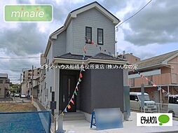 小学校5分　車2台 　住宅性能評価付　夏見台4　A号棟