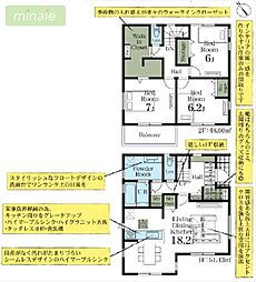 検見川14分　大型ウォークインクローゼット付　検見川町　1号棟
