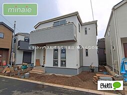検見川14分　大型ウォークインクローゼット付　検見川町　1号棟