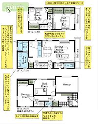 検見川14分　水廻り集中型　検見川町　3号棟