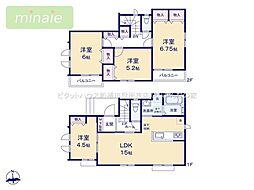 小学校11分　スーパー9分　水廻り集中型　国分3　全5棟　A号棟