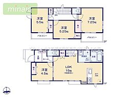 小学校11分　スーパー9分　リビングイン階段　国分3　全5棟　C