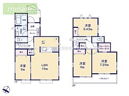 小学校5分　幼稚園8分　WIクローク付き　本北方3　A号棟