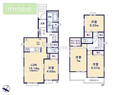小学校5分　幼稚園8分　リビング可動棚　本北方3　B号棟