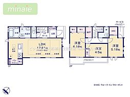 小学校7分　幼稚園10分　床暖房　ファミリークローク付き　東菅
