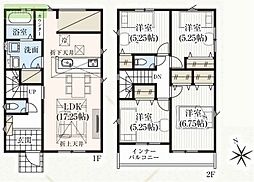 当社（みんなの家）で現地販売開催中　パントリー付き　西志津