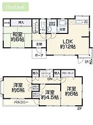 内見できます　京成大久保分　全室南向き　再生住宅　本大