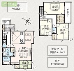 長期優良住宅 パントリー付き 稲荷台 2号棟