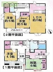 平日・土日も見学できます　2世帯住宅　千種町