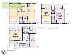 内見できます床暖房　2LDK2納戸　猫実　1号棟