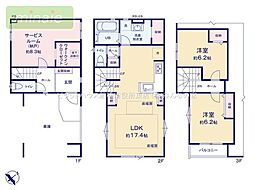 内見できます床暖房　2LDK納戸　猫実　2号棟