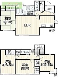 内見できます　再生住宅　リフォーム　大穴南