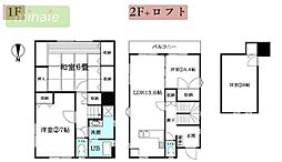 内見できます　水廻り新規　再生住宅　田喜野井
